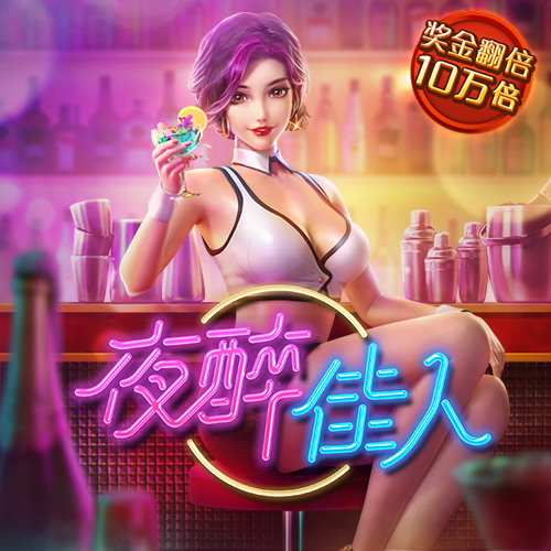 金年会·体育(中国)官方网站