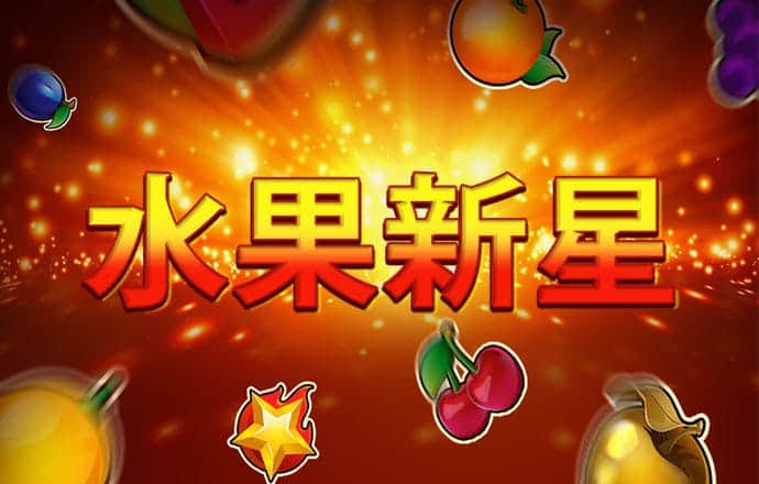 xvdevios旧版安装包地址