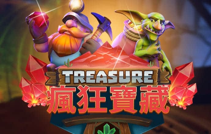 幻影体育平台登录