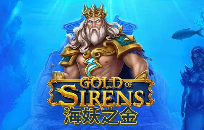 必赢体育官网登录